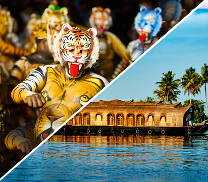 Gateway to Serene Kerala Experiences