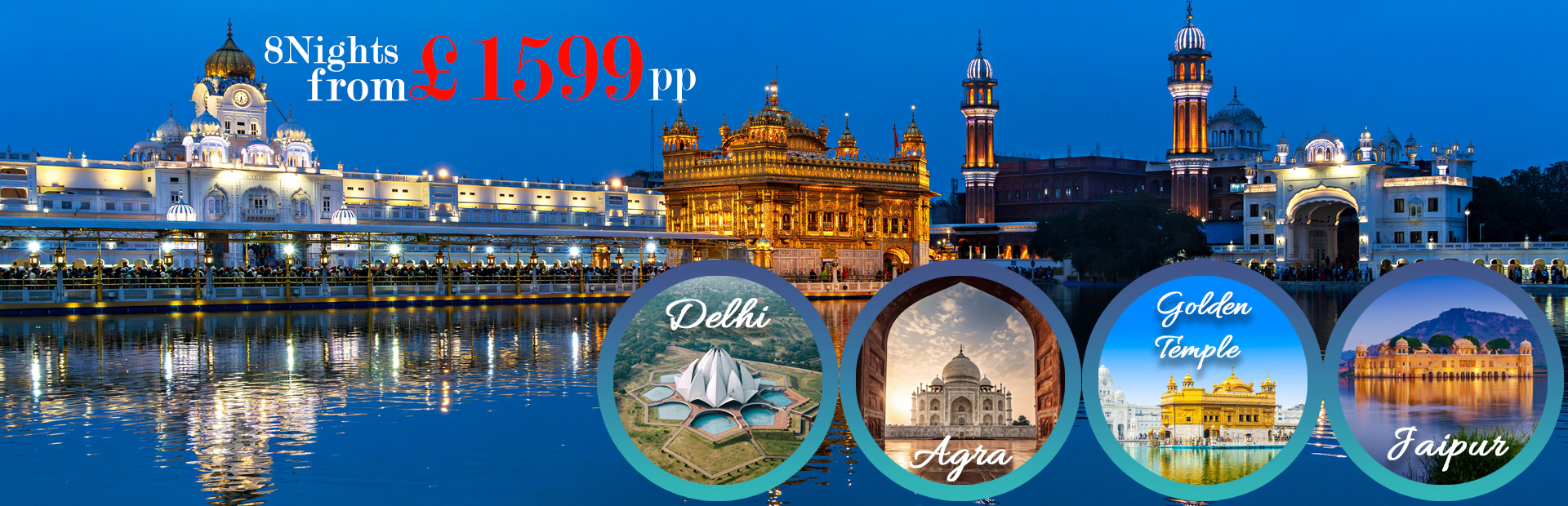 /images/dealsbanner/golden-triangle-amritsar_lg-new_1.jpg