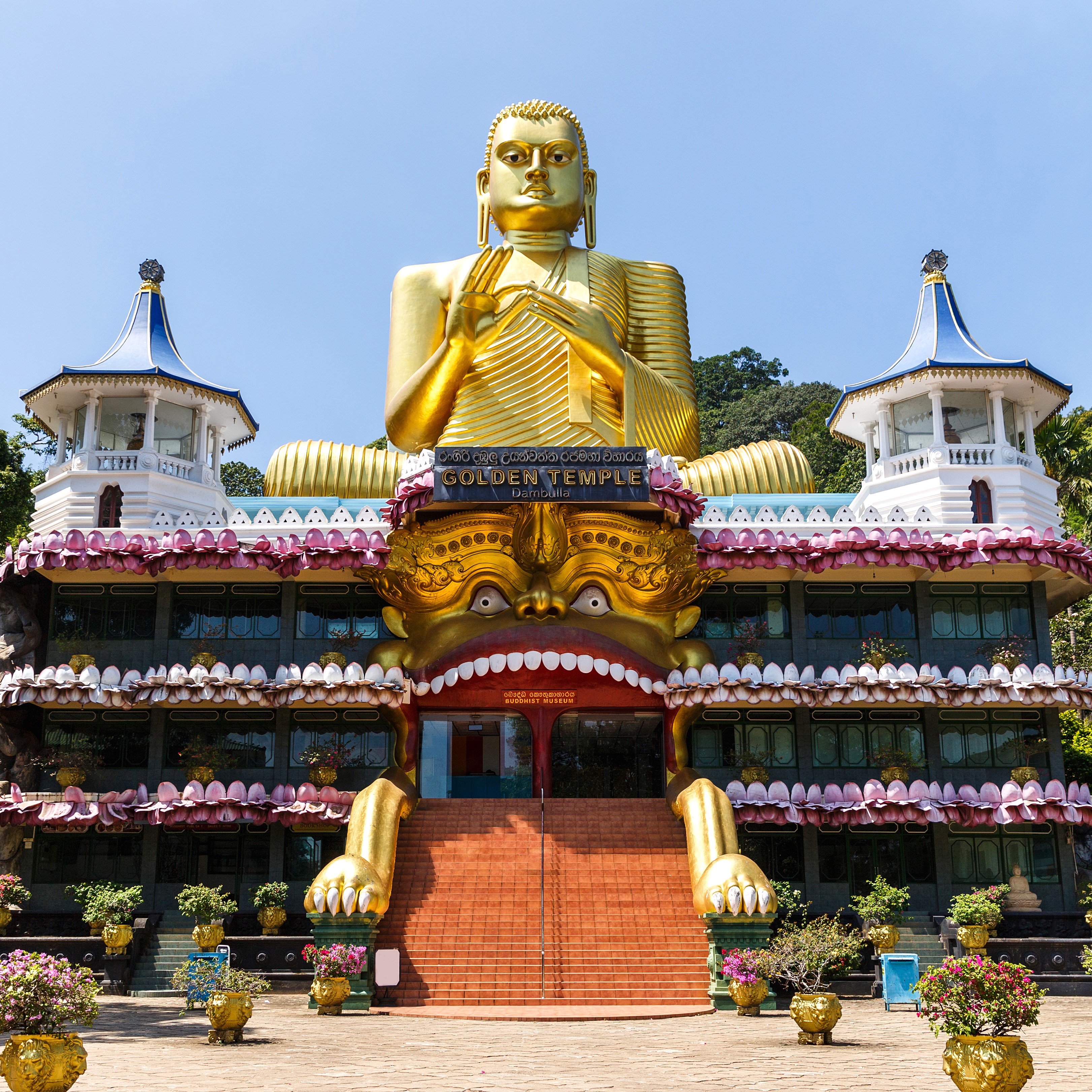/images/destination/dambulla-sri-lanka-jan-17-2017-scenic-view-of-2026-03-13-01-24-19-utc.jpg
